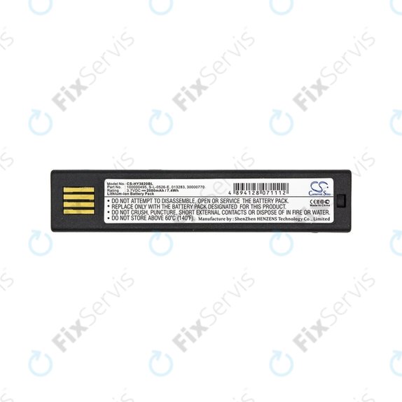 Honeywell 1202g, 1452G, 1472G, 1902GHD/GSR, 1911i, 1981i, 3820/i, 4620, 4820/i, 5620, 6320, 8675i, Xenon 3820/i, 4820/i, 5620, 6320 - Batéria 100000495, S-L-0526-E, HO48L1-G 2000mAh HQ