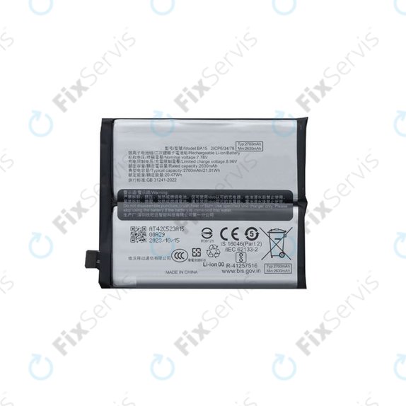 Vivo X100 Pro - Batéria BA15 5400mAh