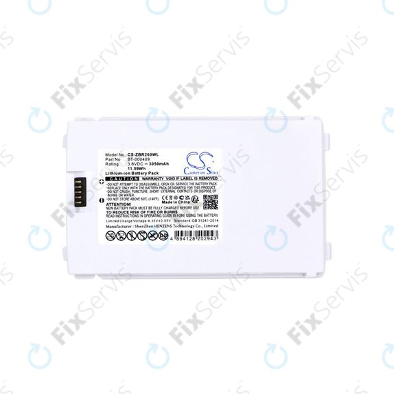 Zebra TC21,TC26,TC26AK,TC210,TC210K - Batéria BTRY-TC2Y-1XMA1-01 3050mAh (White) HQ