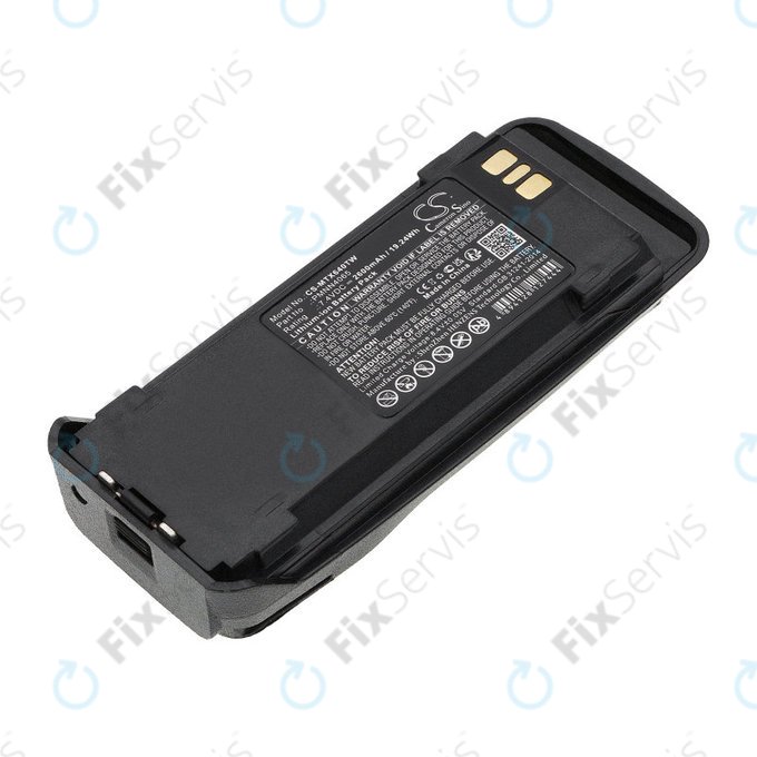 Batéria pre Motorola Dgp4150, Motorola Dgp4150+, 2600mAh, Li-Ion, 7.4V, PMNN4065, HQ