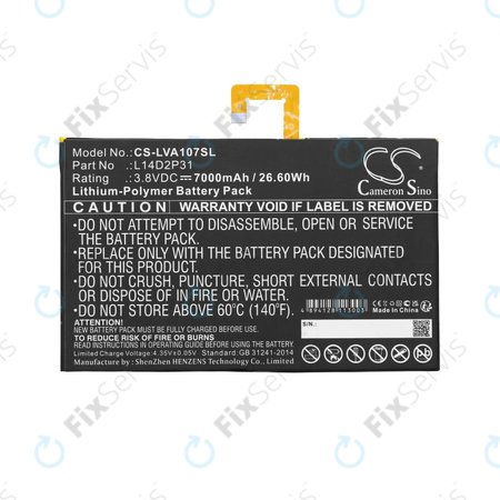 Batéria pre Lenovo Tab 2, Lenovo Tab 4, Lenovo TB2, 7000mAh, Li-Pol, 3.8V, L14D2P31, HQ