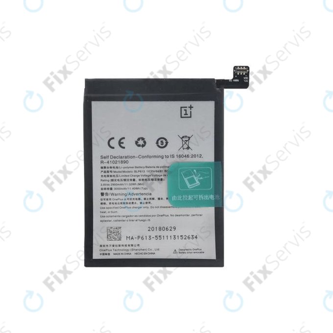 OnePlus 3 - Batéria BLP613 3000mAh