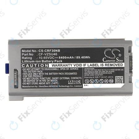 Batéria pre Panasonic Toughbook CF-30, 31, 53, 8400mAh, Li-Ion, 10.65V, CF-VZSU46, HQ