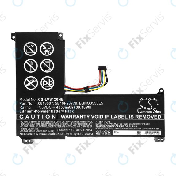 Batéria pre Lenovo IdeaPad 120S, 4050mAh, Li-Pol, 7.5V, 0813007, HQ