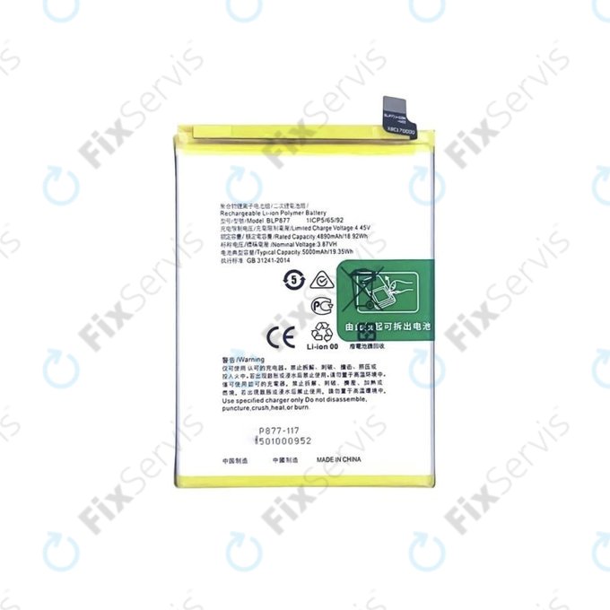 Realme 8i, C31, C35 - Batéria BLP877 5000mAh