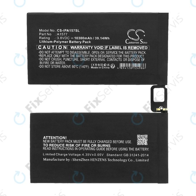 Apple iPad Pro 12.9 (1st Gen 2015) - Batéria A1577 10300mAh HQ