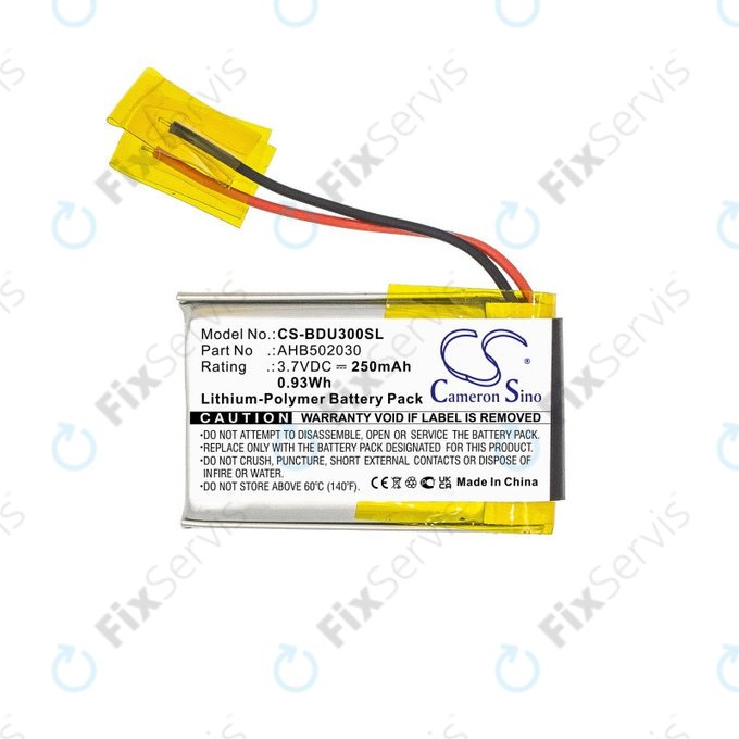 Batéria pre Bosch Bdu3xx, Bosch Intuvia Display, 250mAh, Li-Pol, 3.7V, 502030, HQ