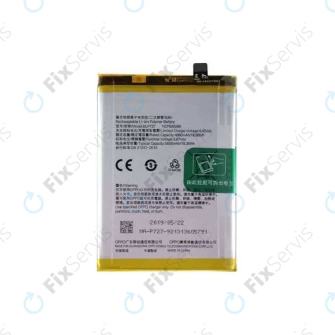 OnePlus Nord CE 2 Lite 5G CPH2381 - Batéria BLP927 5000mAh