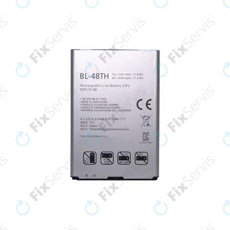 LG Optimus G PRO E986 - Batéria BL-48TH 3140mAh