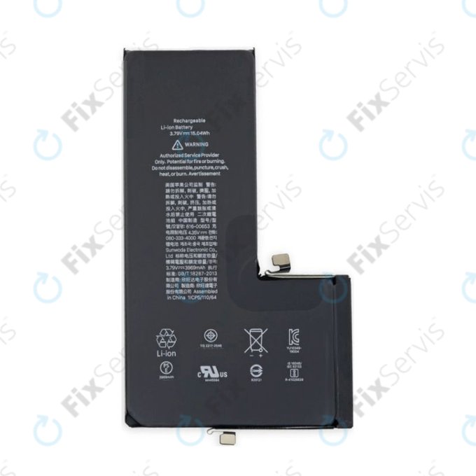 Apple iPhone 11 Pro Max - Batéria 3969mAh Service Pack