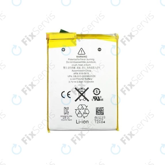 Batéria pre iPod Touch (5th Gen), 1030mAh