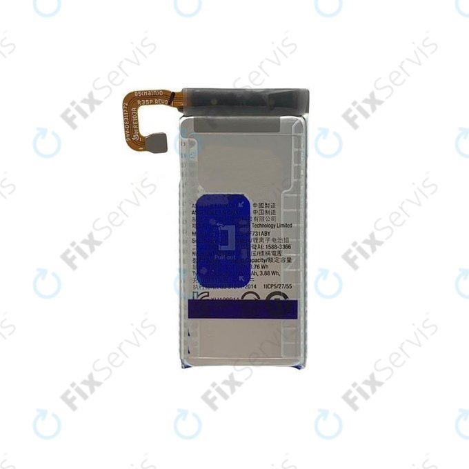 Samsung Galaxy Z Flip 5 F731B - Batéria EB-BF731ABY 970mAh