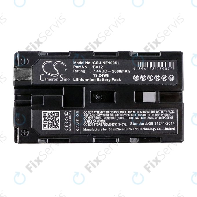 Batéria pre Line 6 James Tyler Variax, Line 6 JTV Guitar, 2600mAh, Li-Ion, 7.4V, BA12, HQ