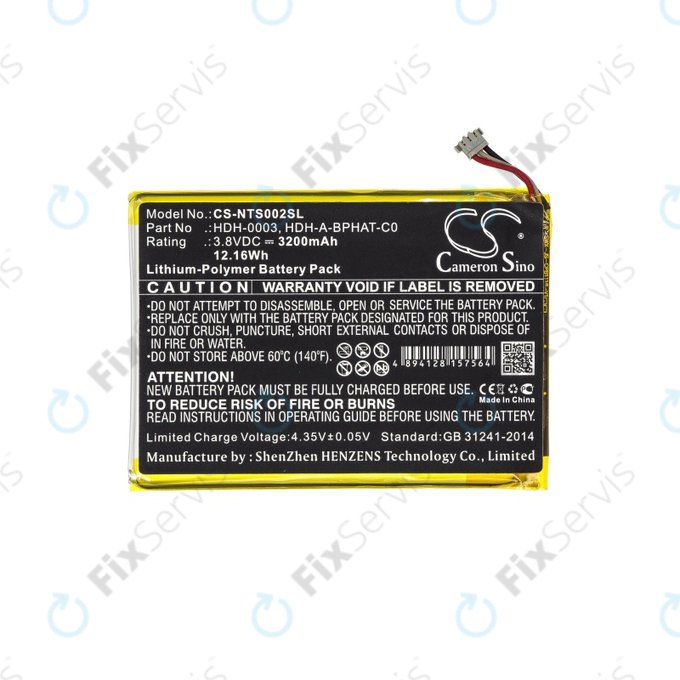 Nintendo Switch Lite - Batéria HDH-003 3200mAh HQ