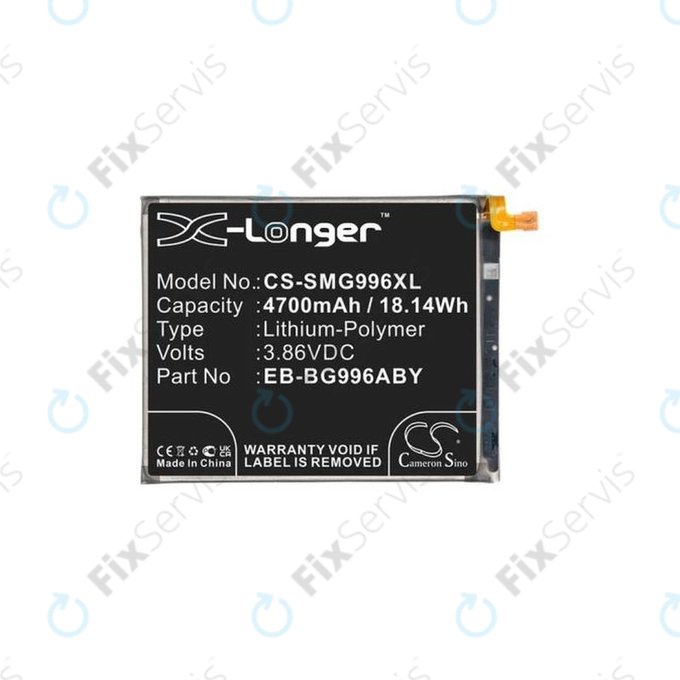 Samsung Galaxy S21 Plus G996B - Batéria EB-BG996ABY 4700mAh HQ