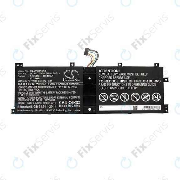 Batéria pre Lenovo IdeaPad Miix 510, Miix520, Miix 5 Pro, 4850mAh, Li-Pol, 7.68V, 2ICP5/70/106, HQ