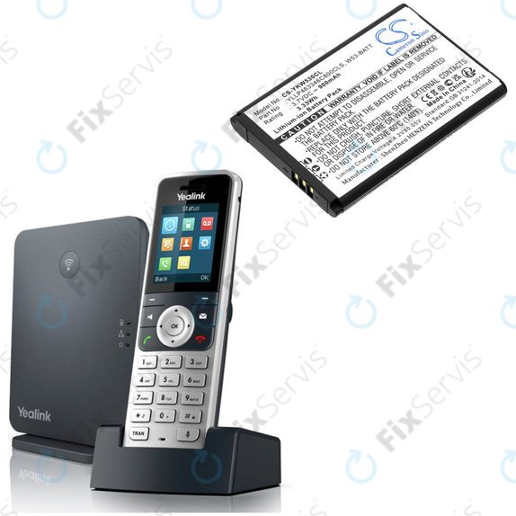 Batéria pre Yealink W53, W53h, W78h, 900mAh, Li-Ion, 3.7V, W53-BATT, HQ