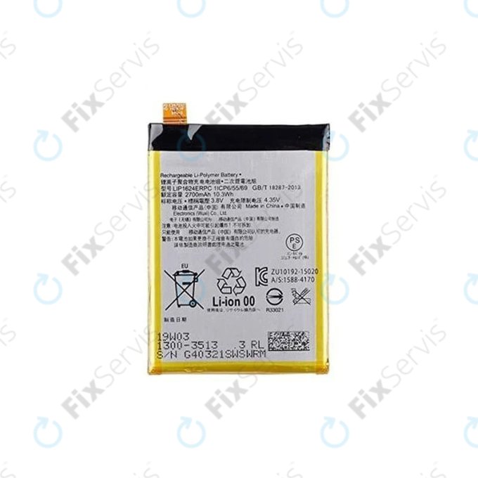Sony Xperia X Performance F8131, F8132 - Batéria LIP1624ERPC 2700mAh