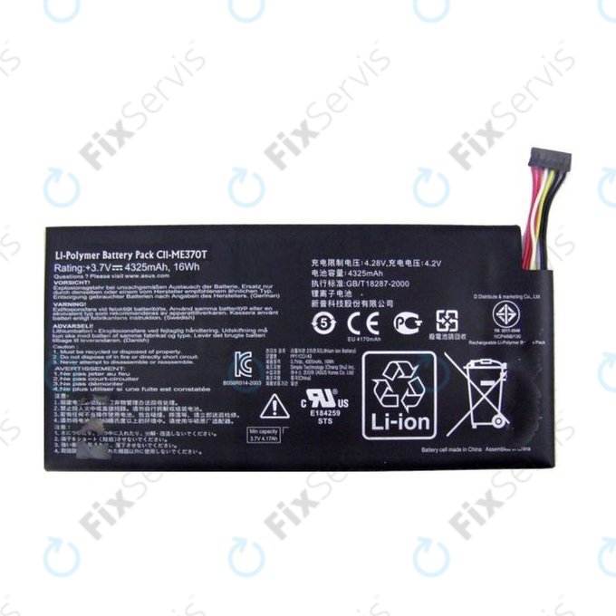 Asus Google Nexus 7 (2012) - Batéria C11-ME370T 4325mAh