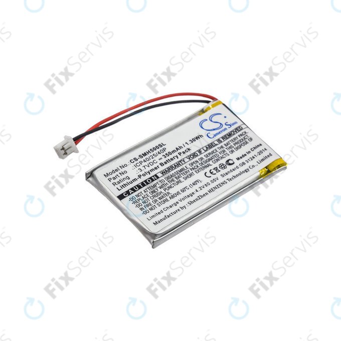 Batéria pre Sena SMH-5, 350mAh, Li-Pol, 3.7V, ICP40/25/40P, HQ