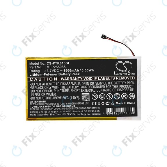 Batéria pre Pocketbook 611, Pocketbook 625, 1500mAh, Li-Pol, 3.7V, MLP255085, HQ