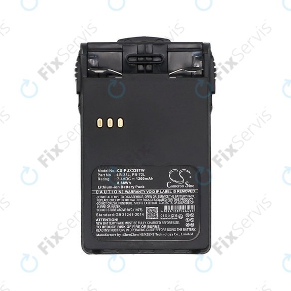 Batéria pre ADI AT-46, Baojie BJUV22, Huntec HT-3688, 1200mAh, Li-Ion, 7.4V, LB-38L, HQ