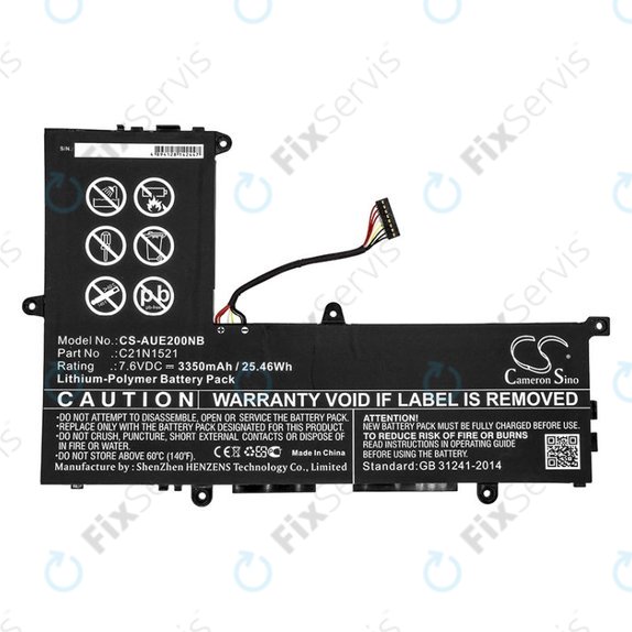 Batéria pre Asus VivoBook E200, L200, Eeebook X206, 3350mAh, Li-Pol, 7.6V, C21N1521, HQ