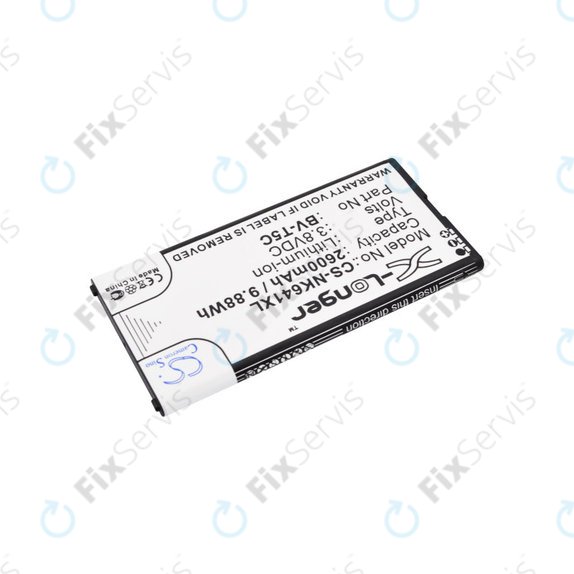 Microsoft Lumia 640 - Batéria BV-T5C 2600mAh HQ