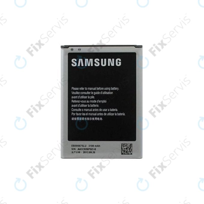 Samsung Galaxy Note 2 N7100 - Batéria EB595675LU 3100mAh - GH43-03756A Genuine Service Pack
