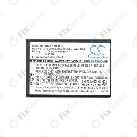 Batéria pre Yealink W53, W53h, W78h, 900mAh, Li-Ion, 3.7V, W53-BATT, HQ