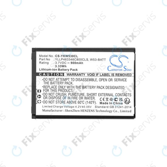 Batéria pre Yealink W53, W53h, W78h, 900mAh, Li-Ion, 3.7V, W53-BATT, HQ