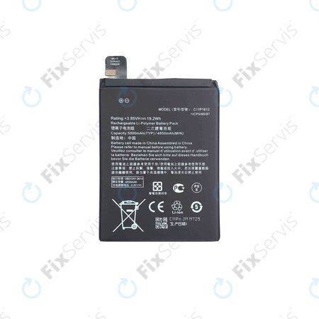 Asus Zenfone 3 Zoom S ZE553KL (Z01HDA) - Batéria C11P1612 5000mAh