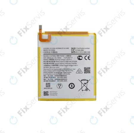Samsung Galaxy Tab A9 8.7 X110, X115 - Batéria 3565S 5100mAh