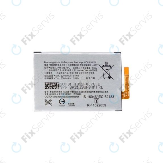Sony Xperia L2, Xperia L3, XA2 Dual - Batéria LIP1654ERPC 3300mAh