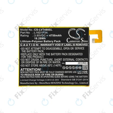 Batéria pre Lenovo Tab4 8, 4750mAh, Li-Pol, 3.85V, L16D1P34, HQ
