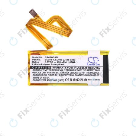 Batéria pre iPod Classic 6th Gen, iPod 5G, iPod Video, 450mAh, Li-Pol, 3.7V, EC008, HQ