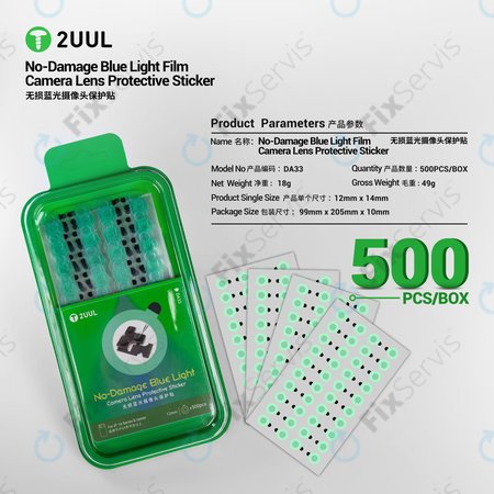 Ochranné nálepky na šošovku kamery s filtrom modrého svetla, 2UUL DA33, 500ks/balenie