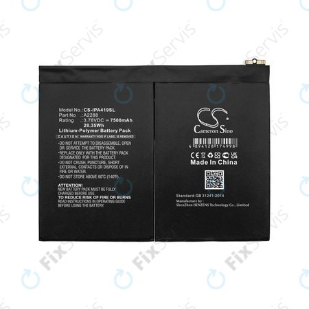 Apple iPad Air (4th Gen 2020), (5th Gen 2022), 11 (2024) - Batéria A2288 7500mAh HQ