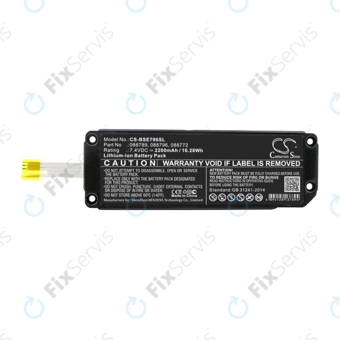 Batéria pre Bose Soundlink Mini 2, 2200mAh, Li-Ion, 7.4V, 088789, HQ