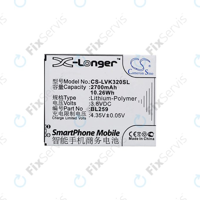 Lenovo Lemon 3 - Batéria BL259 2700mAh HQ