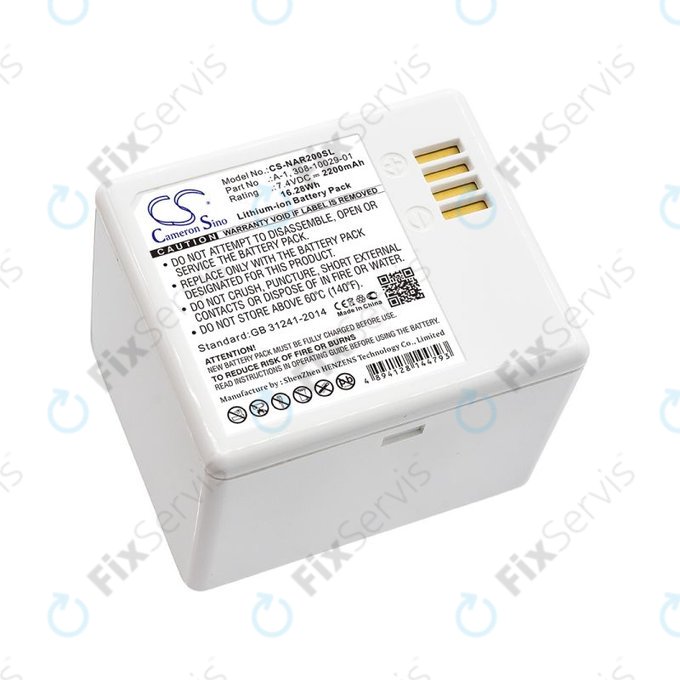 Batéria pre Arlo Pro, Arlo Pro 2, Netgear, 2200mAh, Li-Ion, 7.4V, A-1, HQ