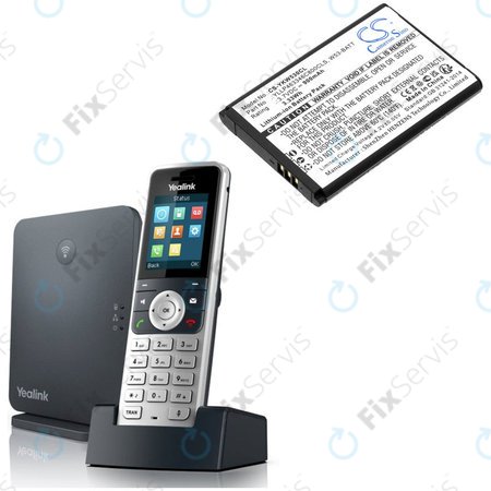 Batéria pre Yealink W53, W53h, W78h, 900mAh, Li-Ion, 3.7V, W53-BATT, HQ