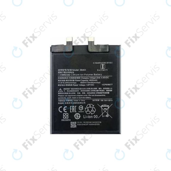 Xiaomi Mi 11 M2011K2G - Batéria BM4X 4600mAh