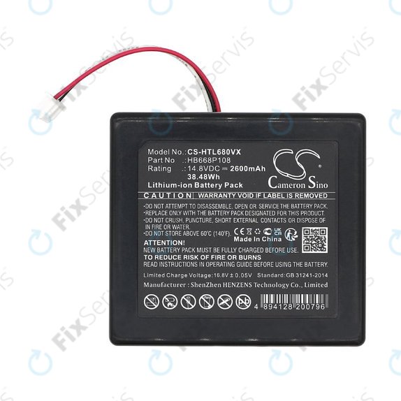 Batéria pre Hobot Legee 668, Legee 669, 2600mAh, Li-Ion, 14.8V, HB668P108, HQ