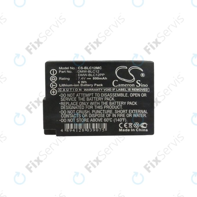 Leica Q, V-Lux 4 - Batéria BP-DC12 Li-Ion 800mAh HQ