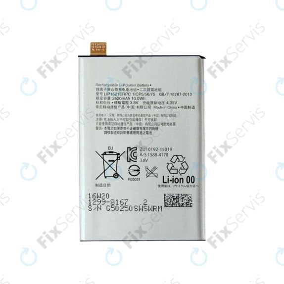 Sony Xperia X F5121, X Dual F5122, L1 G3313 - Batéria LIS1621ERPC 2620mAh