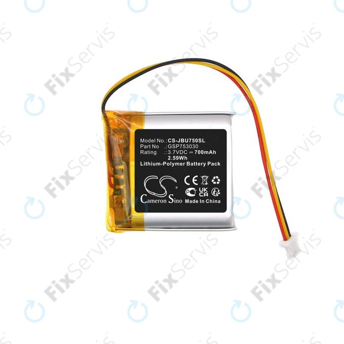 Batéria pre Sennheiser GSP 350, 500, 670, 350mAh, Li-Pol, 3.7V, AHB552826TPC-2, HQ