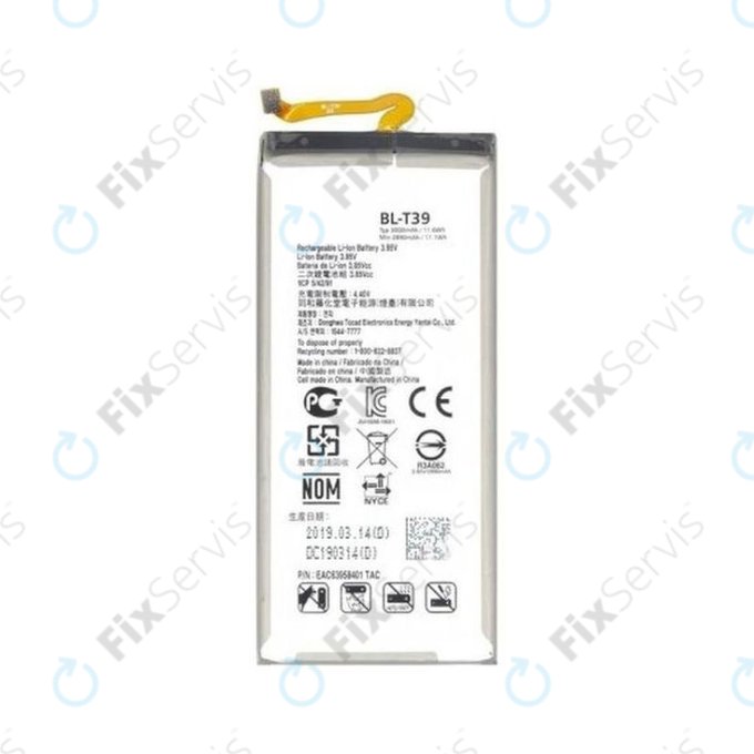 LG Q7 Q610 - Batéria BL-T39 3000mAh