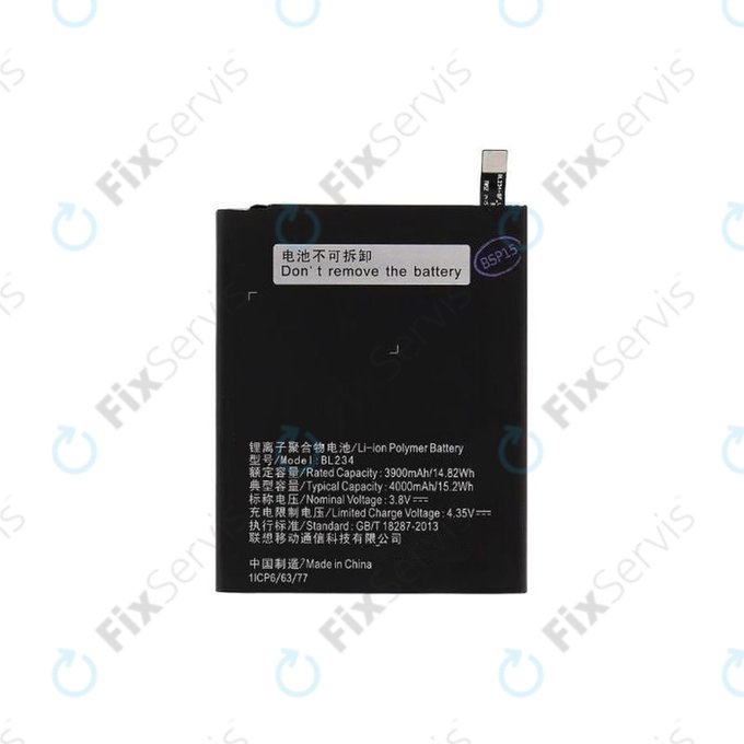 Lenovo VIBE P1ma40 mini, A5000, P70 - Batéria BL234 4000mAh