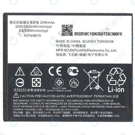 Motorola Moto C XT1754 - Batéria HC40 2350mAh